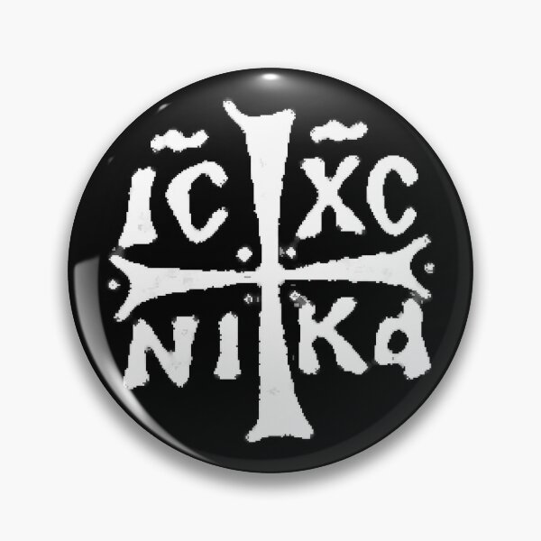 Item preview, Jesus Christ Conquers Christian Symbol IC XC NIKA  designed and sold by The Junto Shop.