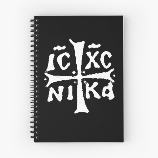 Item preview, Jesus Christ Conquers Christian Symbol IC XC NIKA  designed and sold by The Junto Shop.