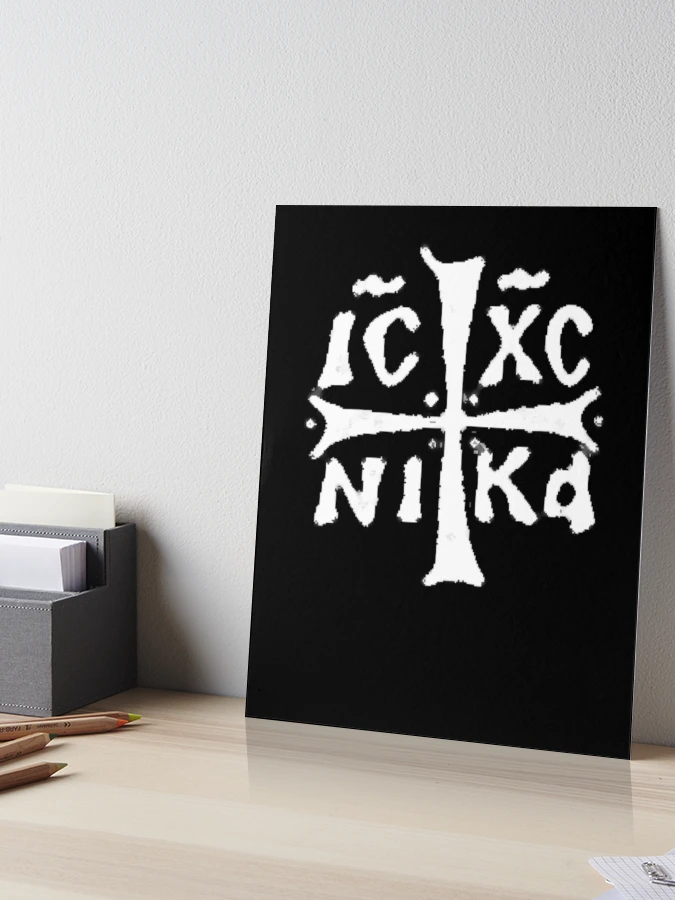 Jesus Christ Conquers Christian Symbol IC XC NIKA 