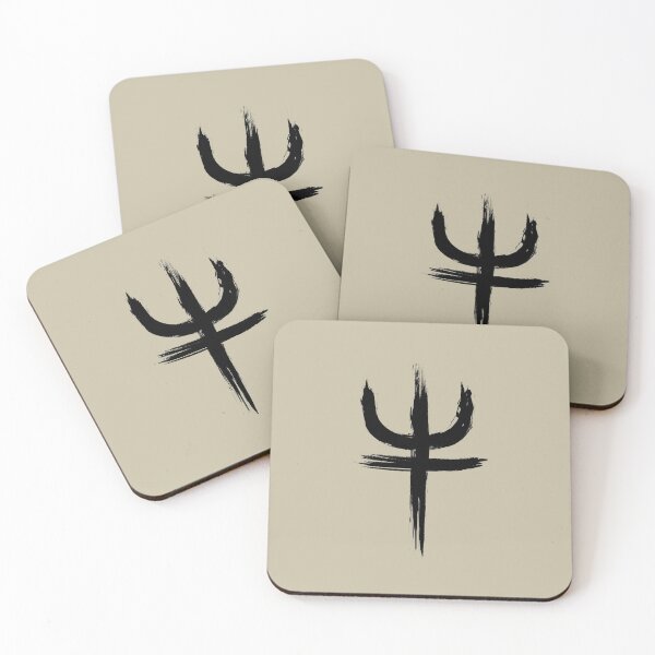 Item preview, Neptune's Alchemical Symbol - Black Edition designed and sold by Lidra Zehcnas.