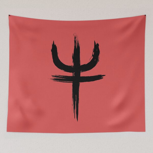 Item preview, Neptune's Alchemical Symbol - Black Edition designed and sold by Lidra Zehcnas.