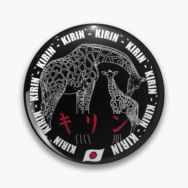 Item preview, Kirin designed and sold by siddick49.