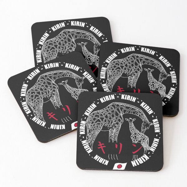 Item preview, Kirin designed and sold by siddick49.