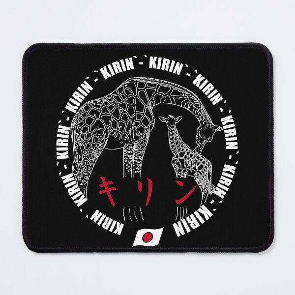 Item preview, Kirin designed and sold by siddick49.