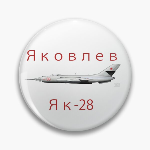 Item preview, Yakovlev Yak-28 design  designed and sold by HushKit.