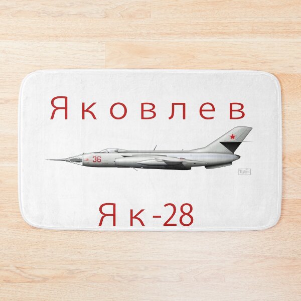 Item preview, Yakovlev Yak-28 design  designed and sold by HushKit.