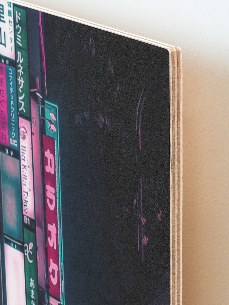 Alternate view of Find Me In The Future Mounted Print
