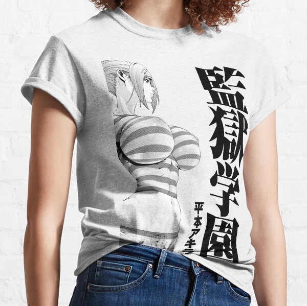 Meiko Prisoner Classic T-Shirt