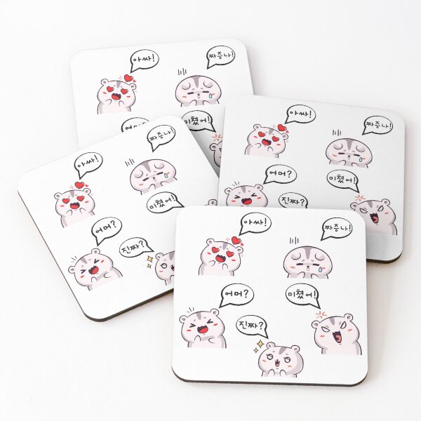 Item preview, Korean Words Pack designed and sold by fatoshisme.