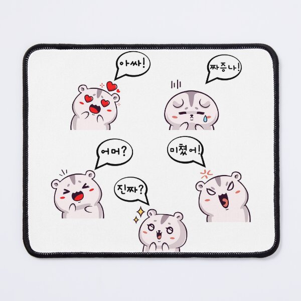 Item preview, Korean Words Pack designed and sold by fatoshisme.