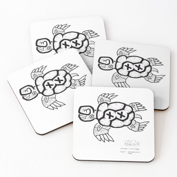 Item preview, akesi kiwen designed and sold by Collin Hoeft Art.