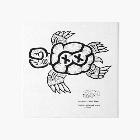 Item preview, akesi kiwen designed and sold by Collin Hoeft Art.