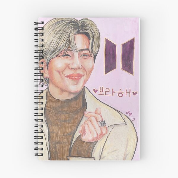 Item preview, I Purple You designed and sold by mlhkpopart.