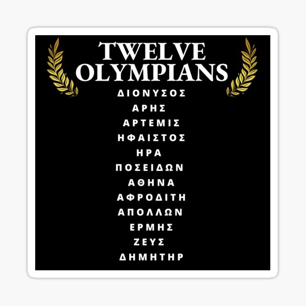Item preview, Twelve Olympians Greek Mythology Pantheon Deities Gods and Goddesses designed and sold by OnyxMoonDesigns.