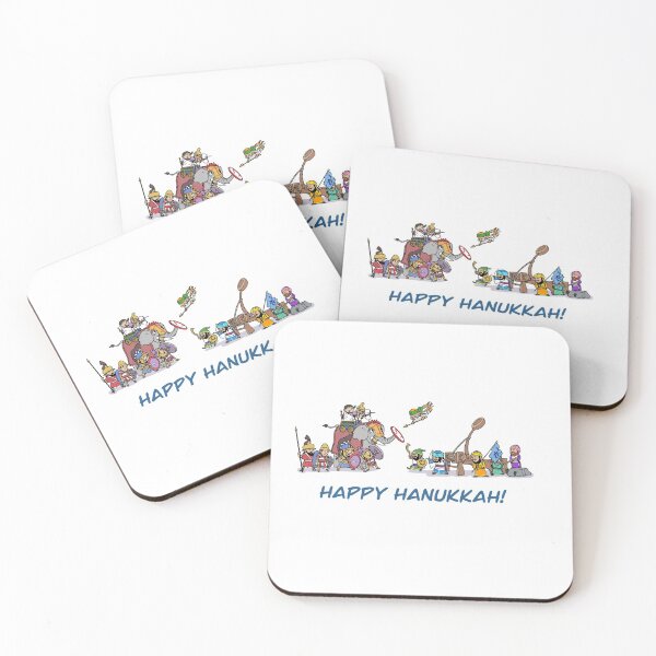 Item preview, Maccabi-a-pult (with text) designed and sold by CovenantArt.