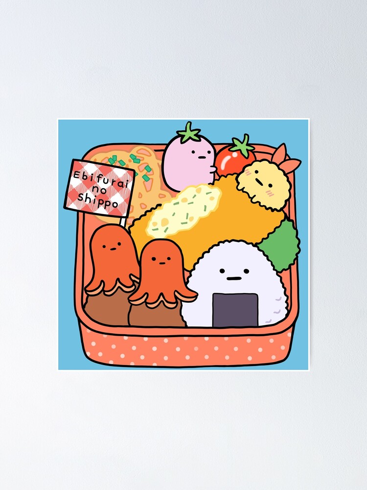 Kawaii Lunch Bag Sumikkogurashi