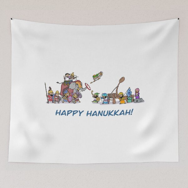 Item preview, Maccabi-a-pult (with text) designed and sold by CovenantArt.