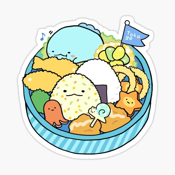 Cute Bento Box - Food - Sticker