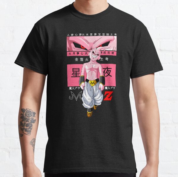 KID BUU MAJIN BUU - Dragon ball Z (Exclusive design) Active T-Shirt by  KurageClothes