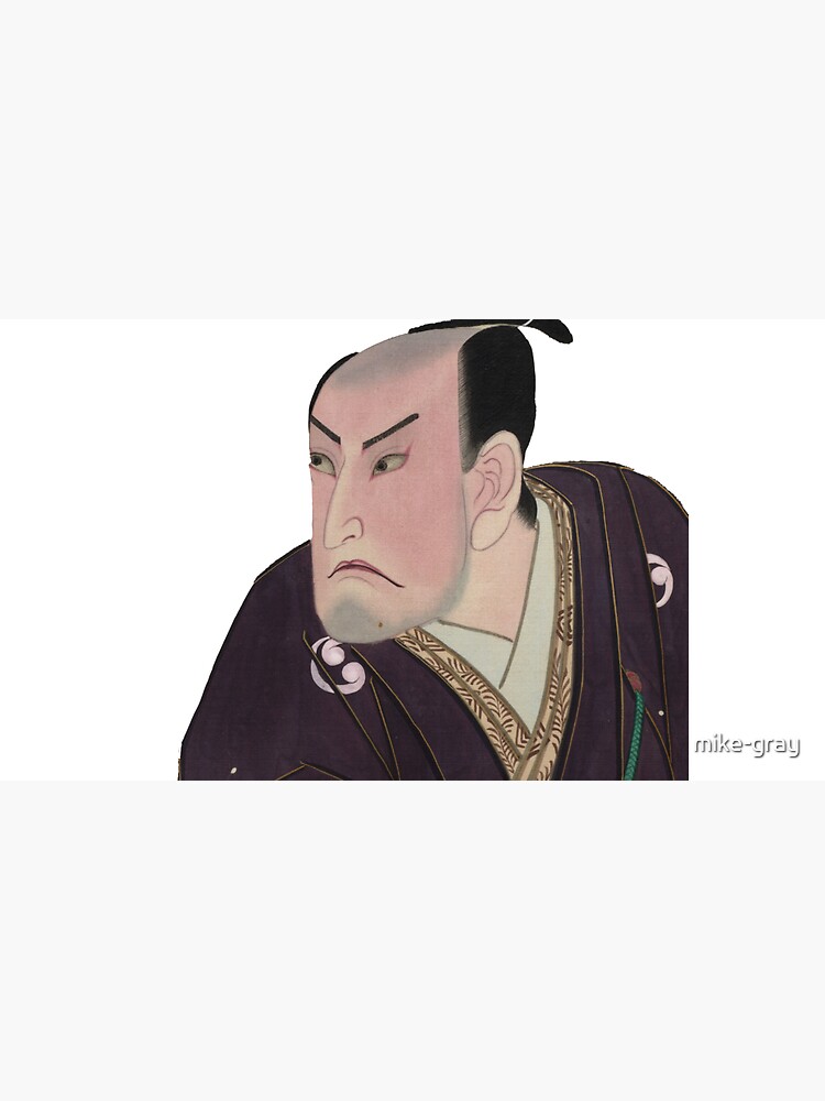 Japanese Actor Portrait by mike-gray