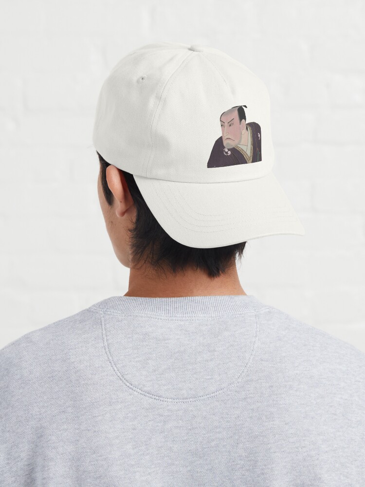 Alternate view of Japanese Actor Portrait Cap