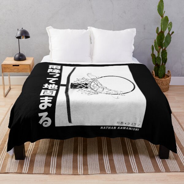 Item preview, Japanese Basketball Streetwear Athletic Sports Graphic designed and sold by Basketball7xt12.