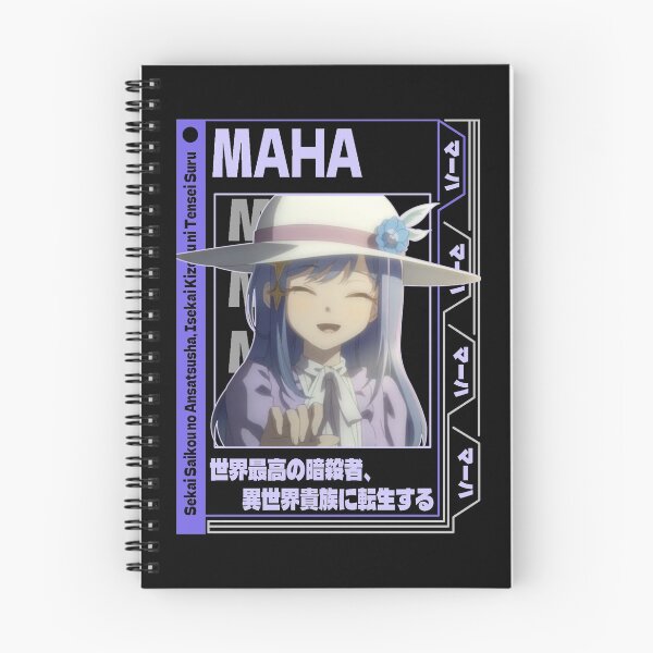 Item preview, Sekai Saikou no Ansatsusha(CouMongCat743) designed and sold by World-Proverbs.