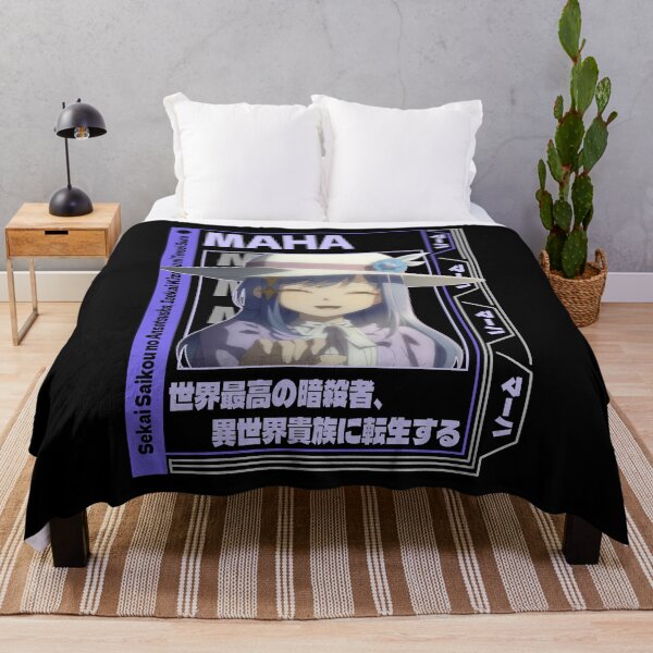 Item preview, Sekai Saikou no Ansatsusha(CouMongCat743) designed and sold by World-Proverbs.
