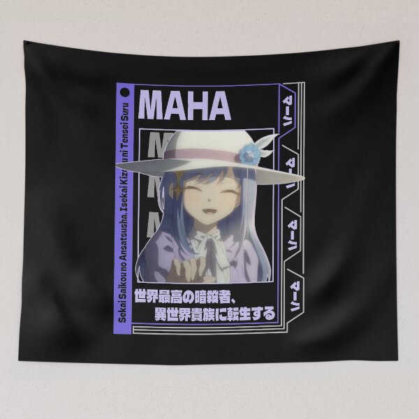 Item preview, Sekai Saikou no Ansatsusha(CouMongCat743) designed and sold by World-Proverbs.