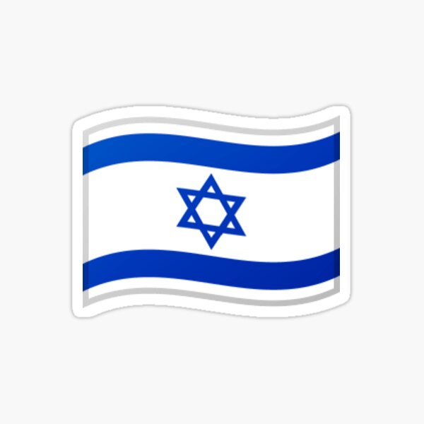 Emoji Flag Israel Sticker