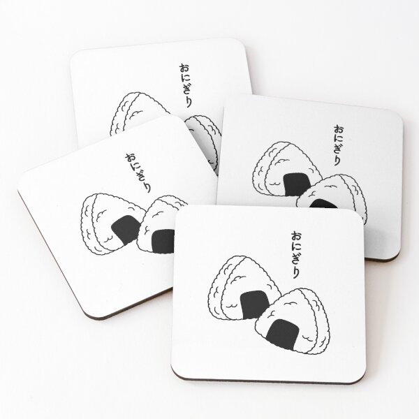 Item preview, Minimalist Onigiri designed and sold by Kimprut.