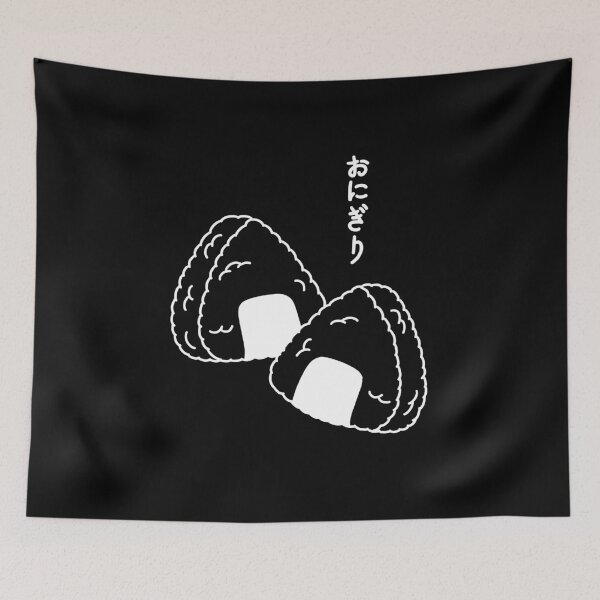 Item preview, Minimalist Onigiri designed and sold by Kimprut.