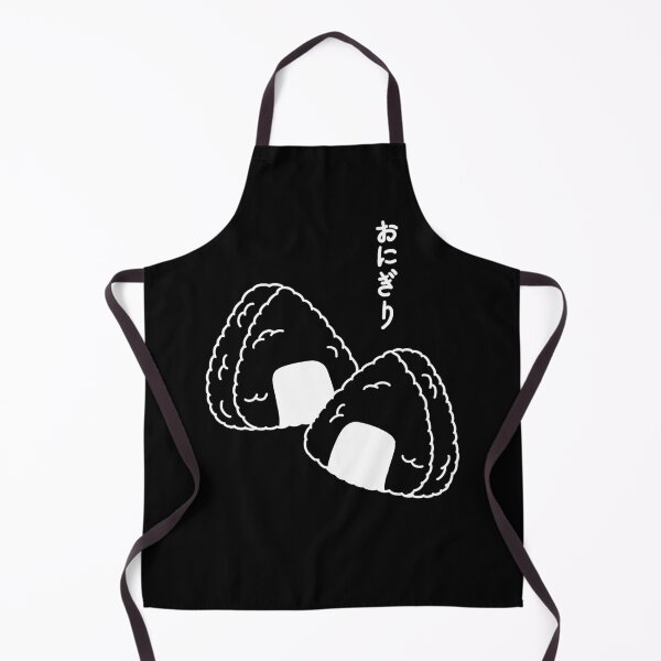 Item preview, Minimalist Onigiri designed and sold by Kimprut.
