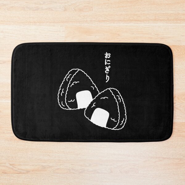 Item preview, Minimalist Onigiri designed and sold by Kimprut.