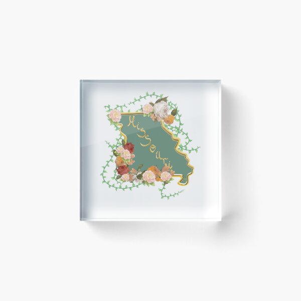 Item preview, Missouri designed and sold by IdrisRose.