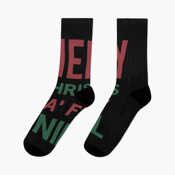 Item preview, merry christmas you all filthy animal christmas designed and sold by TheCarrier.