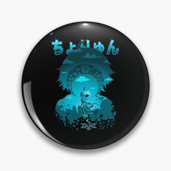 Item preview, GENSHIN IMPACT CHONGYUN| Perfect Gift designed and sold by flvij0lily.