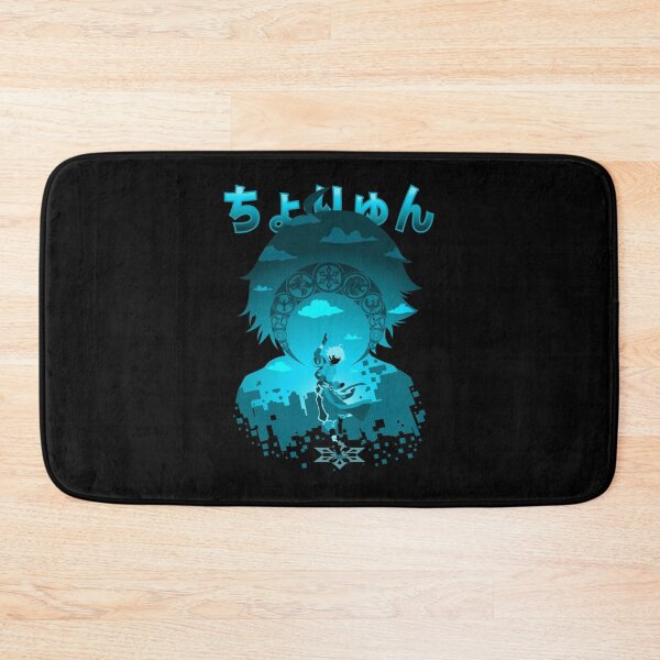 Item preview, GENSHIN IMPACT CHONGYUN| Perfect Gift designed and sold by flvij0lily.