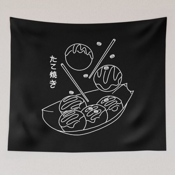 Item preview, Minimalist Takoyaki designed and sold by Kimprut.