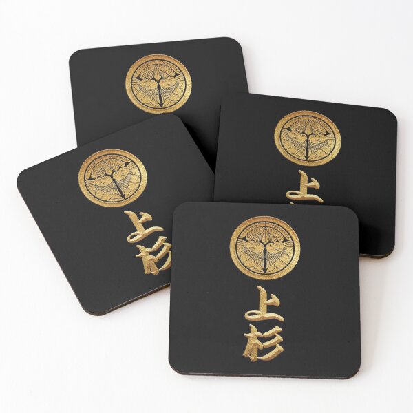 Item preview, Uesugi Kamon with Uesugi Kanji designed and sold by Takeda-art.