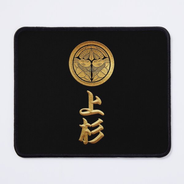 Item preview, Uesugi Kamon with Uesugi Kanji designed and sold by Takeda-art.