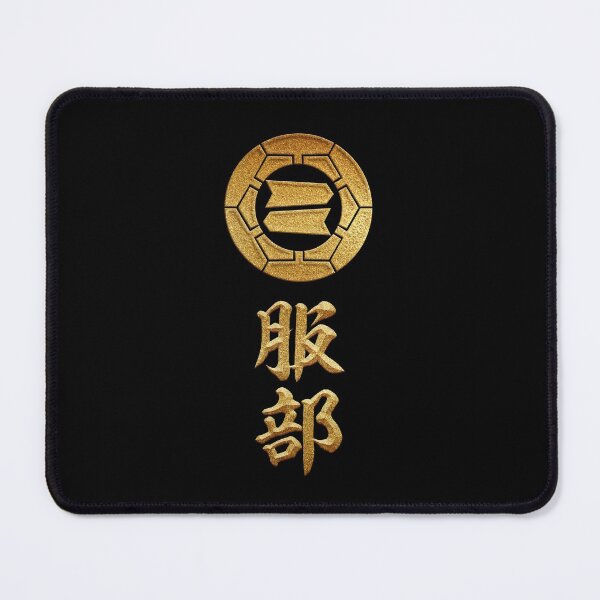 Item preview, Hattori Kamon with Hattori Kanji designed and sold by Takeda-art.