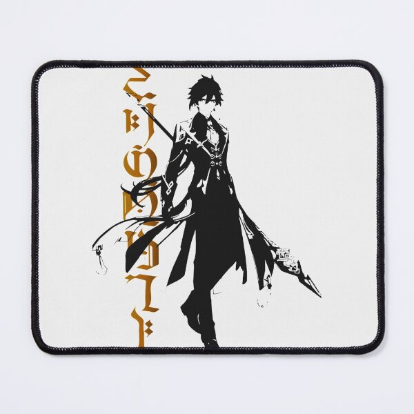 Item preview, Genshin Impact | Zhongli Full-body| Perfect Gift designed and sold by flvij0lily.
