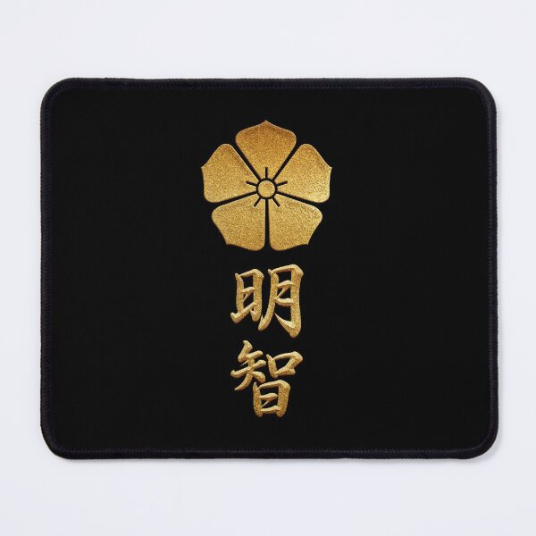 Item preview, Akechi Kamon with Akechi Kanji designed and sold by Takeda-art.