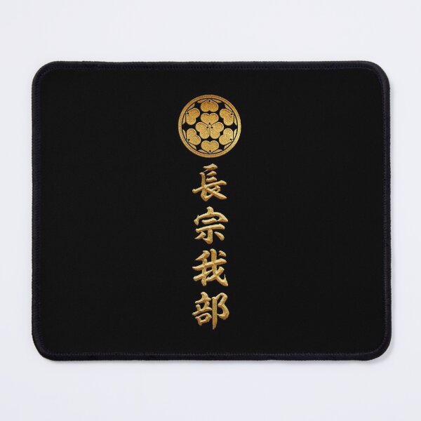 Item preview, Chosokabe Kamon with Chosokabe Kanji designed and sold by Takeda-art.