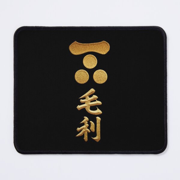 Item preview, Mori Kamon con Mori Kanji designed and sold by Takeda-art.