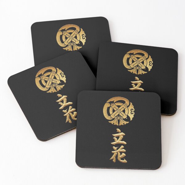 Item preview, Tachibana Kamon with Tachibana Kanji designed and sold by Takeda-art.