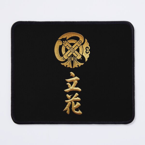 Item preview, Tachibana Kamon with Tachibana Kanji designed and sold by Takeda-art.