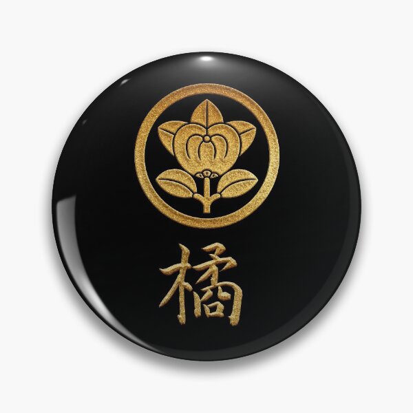 Item preview, Tachibana Kamon with Tachibana Kanji designed and sold by Takeda-art.