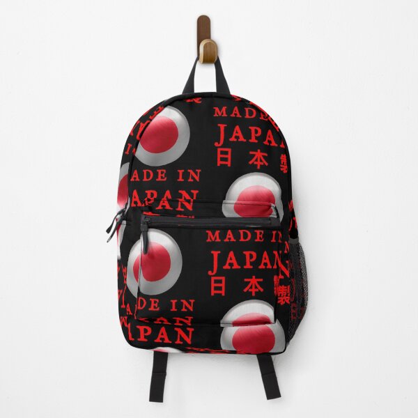 Item preview, Made In Japan designed and sold by swaise.
